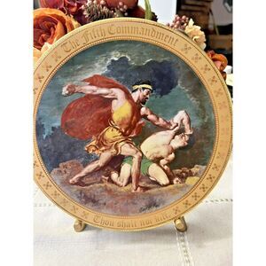 The Danbury Mint 10 Commandments Plate Collection. One 9 1/2” Plate 5th